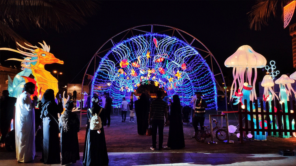 Glow Park in Jeddah,Saudi Arabia