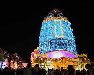 Pertumbuhan Festival Taun anu diantara Zigong Januari - 21st. Naret