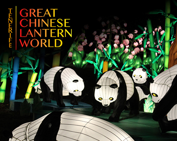 Grande mundo das lanternas chinesas