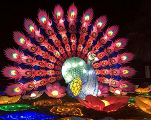 နယ်သာလန်တွင် LANTERN FESTIVAL