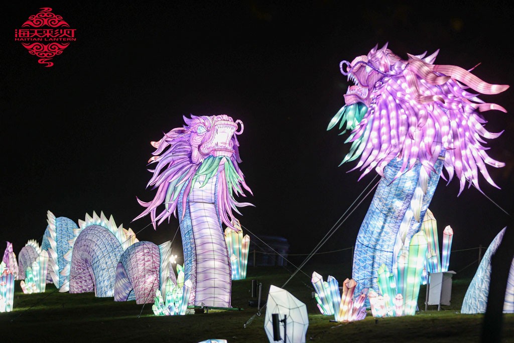 2021 Lightopia Light Festival Manchain