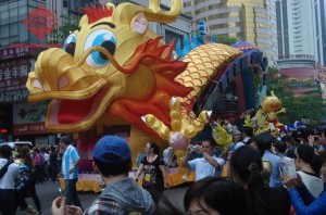 Parade Float