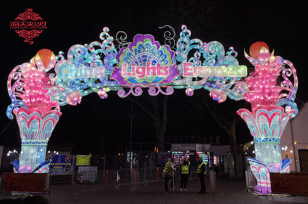 China lights emmen