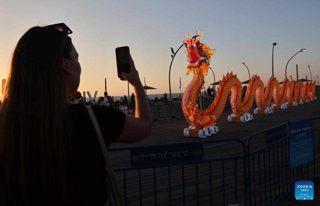 Chinesische Laternenausstellung in Tel Aviv, Israel 1