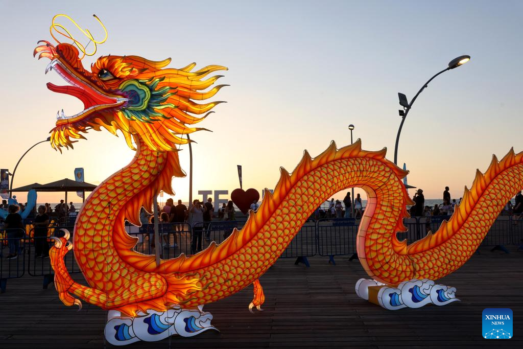 Chinesische Laternenausstellung in Tel Aviv, Israel 2