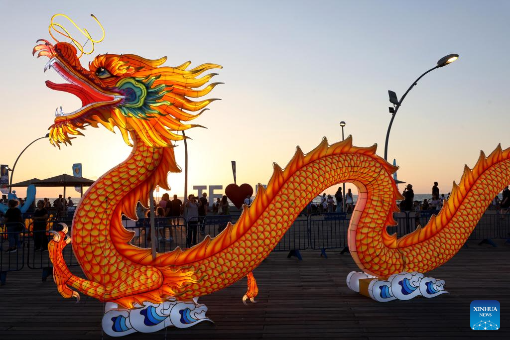 Hōʻikeʻike Lantern Kina ma Tel Aviv, Israel 2