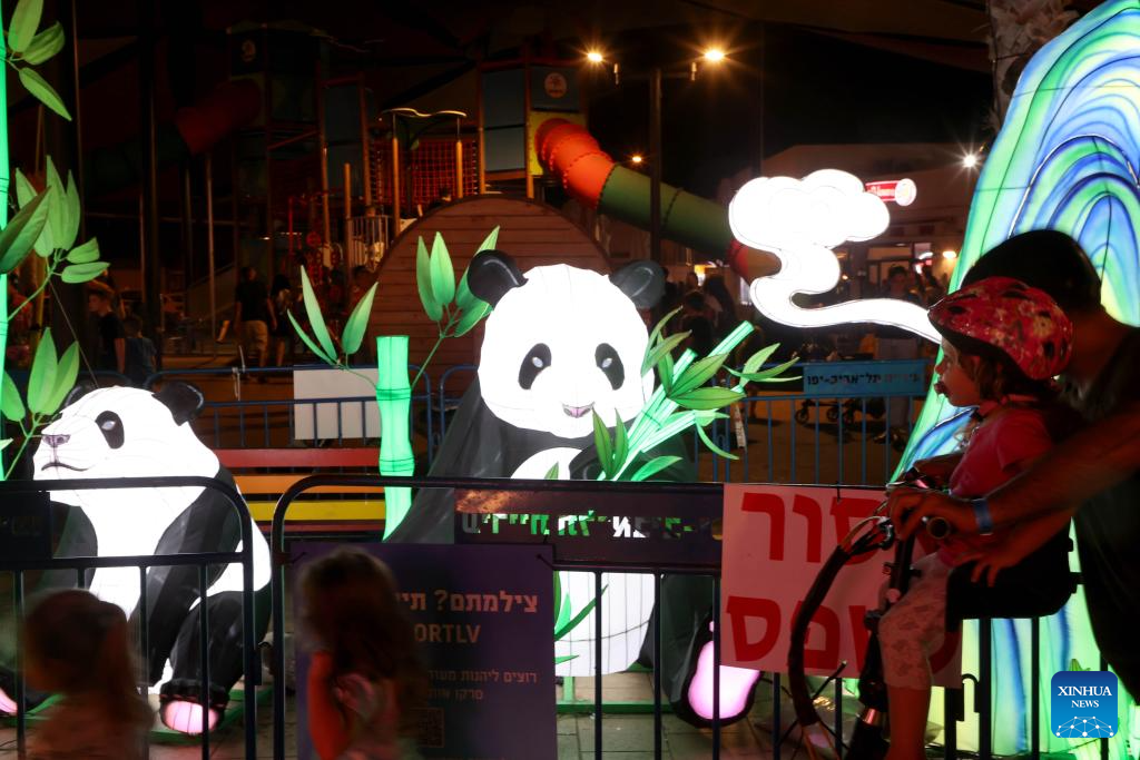 Chinesische Laternenausstellung in Tel Aviv, Israel 4