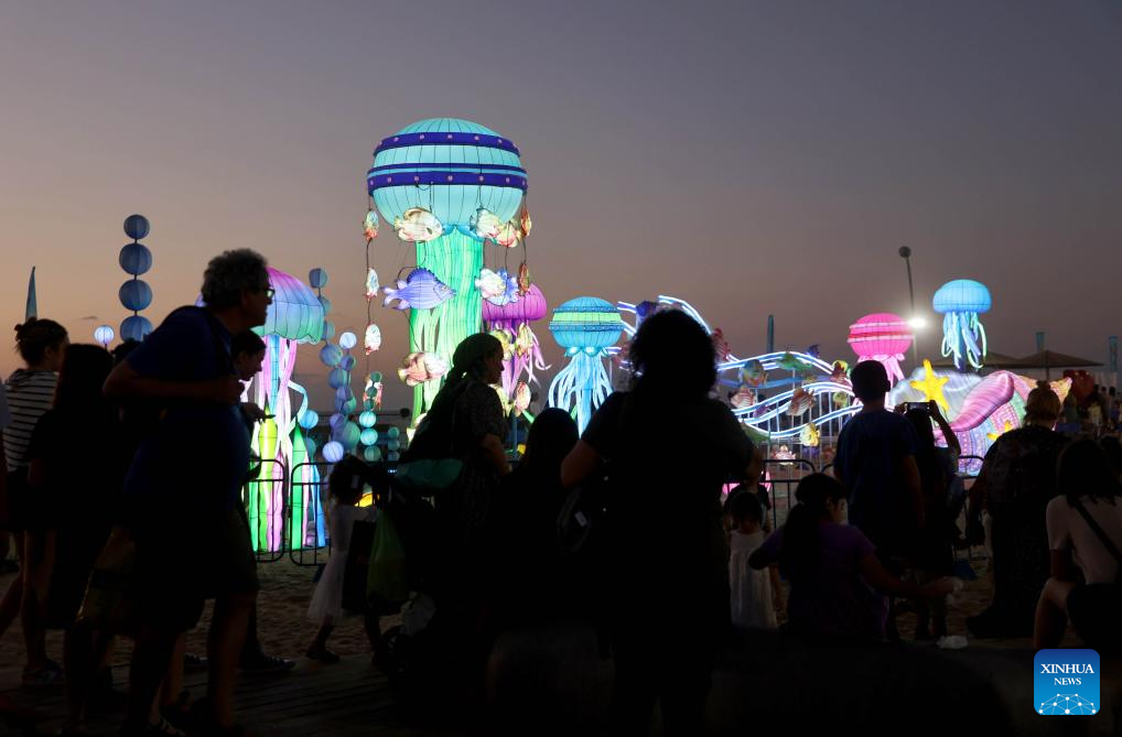 Chinesische Laternenausstellung in Tel Aviv, Israel 7