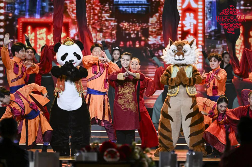 Happy Chinese New Year Global Launching Ceremony 1