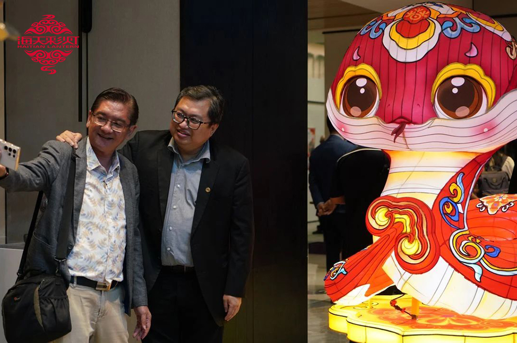 Happy Chinese New Year Global Launching Ceremony