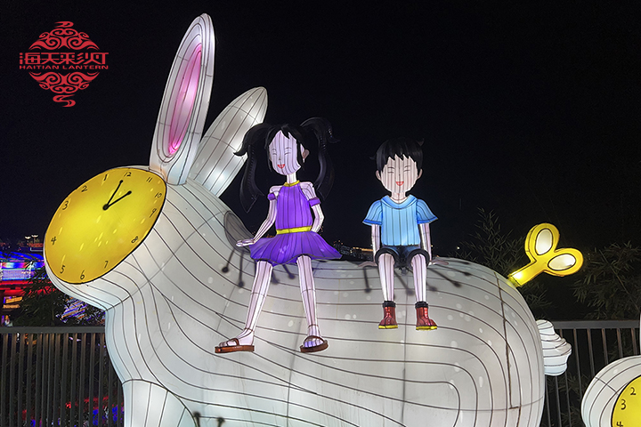 Illumination des rêves d'enfance par les lanternes du «monde imaginaire» lors du festival des lanternes