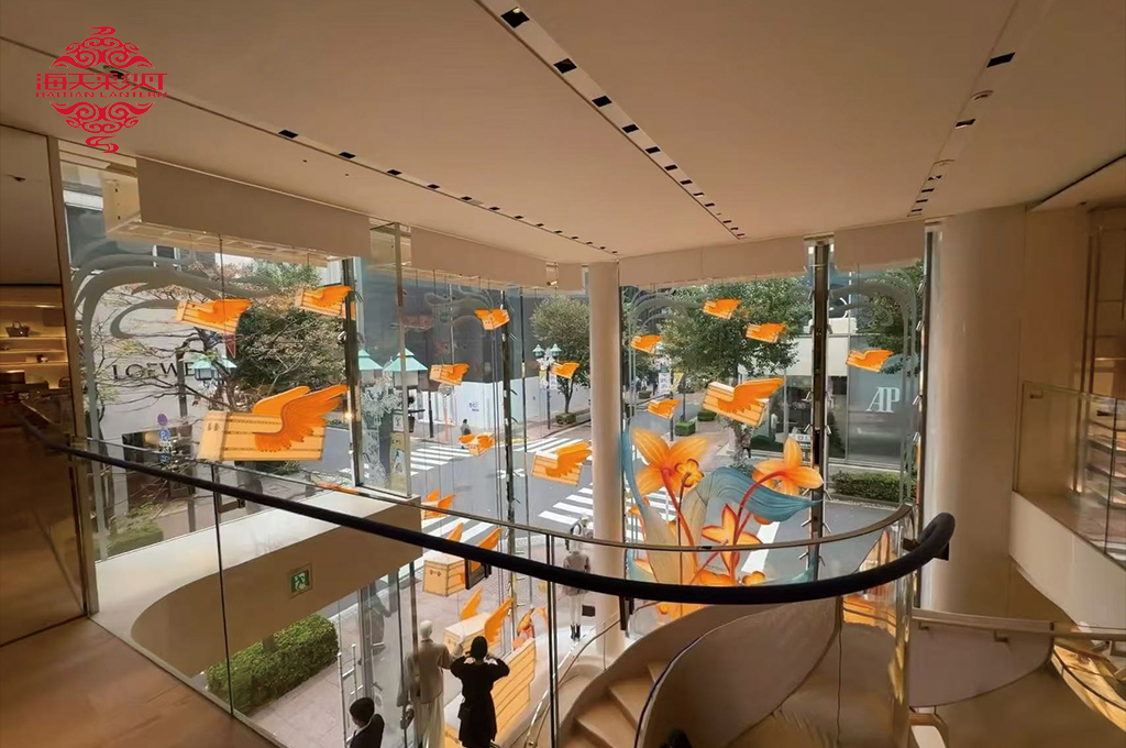 Japan haitian x lv 2025 lantern