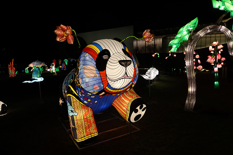 Students Celebrate Chinese New Year at The John F. Kennedy Center