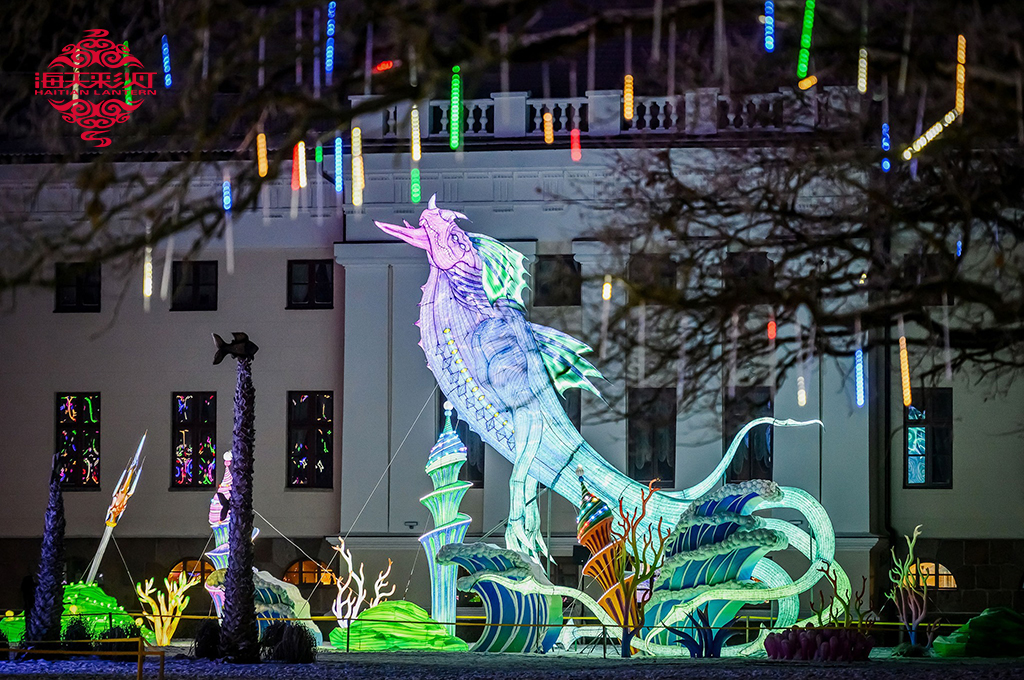 Lantern Festival in Lithuania 2023 -1