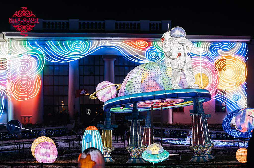 Lantern Festival in Lithuania 2023-2