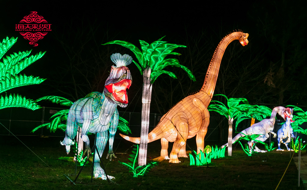 Lantern Festival sa WMSP