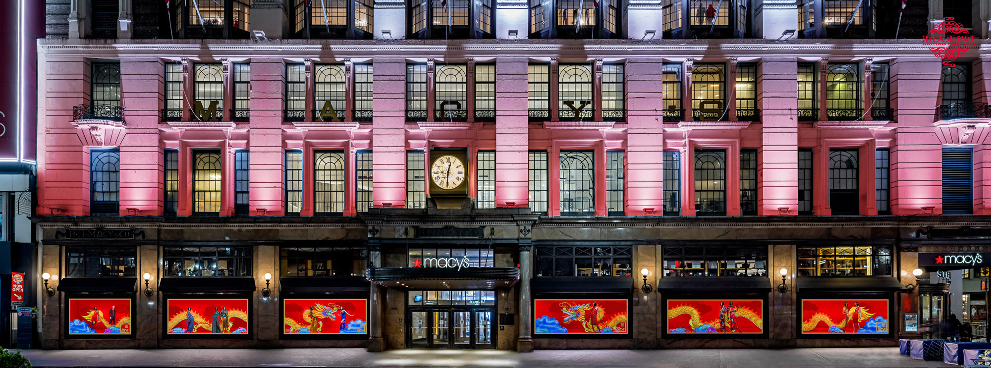 Macy’s Celebrates 2024 Year of the Dragon