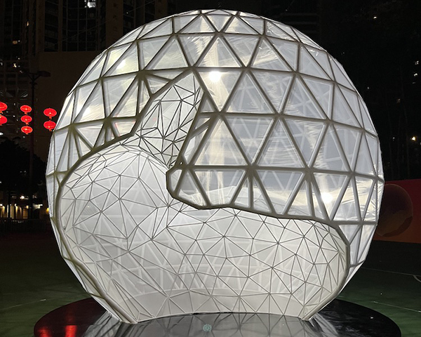 "Lunam fabula" in Hong Kong Victoria Park