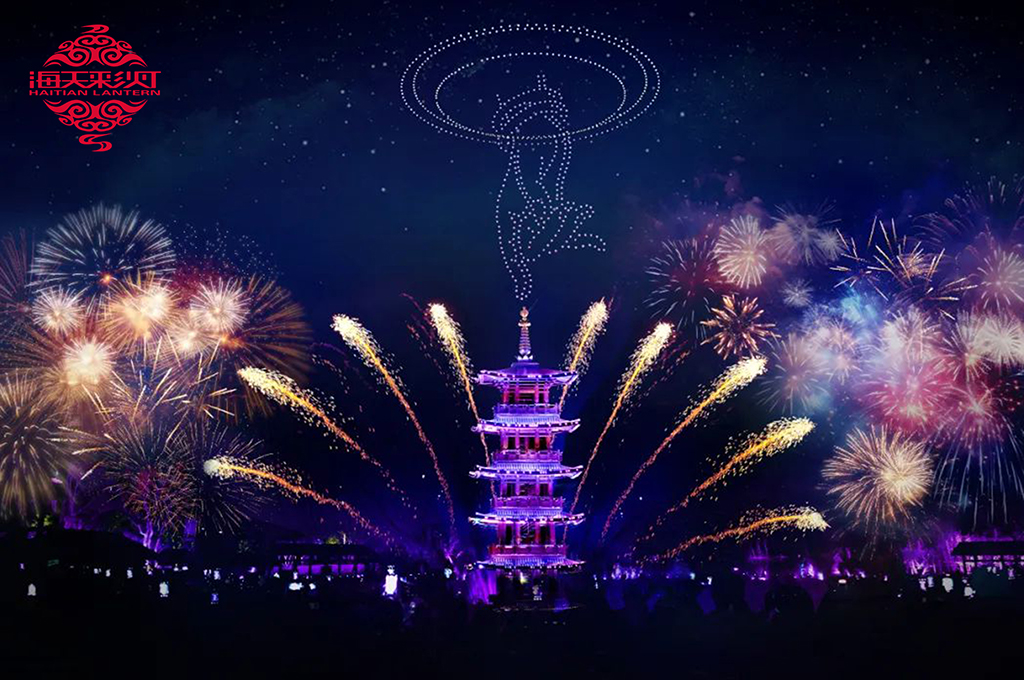 Nianhua Tower