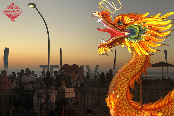 Ang Unang Lantern Festival Nagdan-ag sa mga Gabii sa Ting-init sa Tel Aviv, Isreal