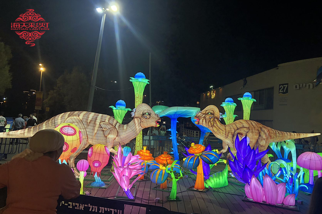 Tel Aviv Lantern Festival 2