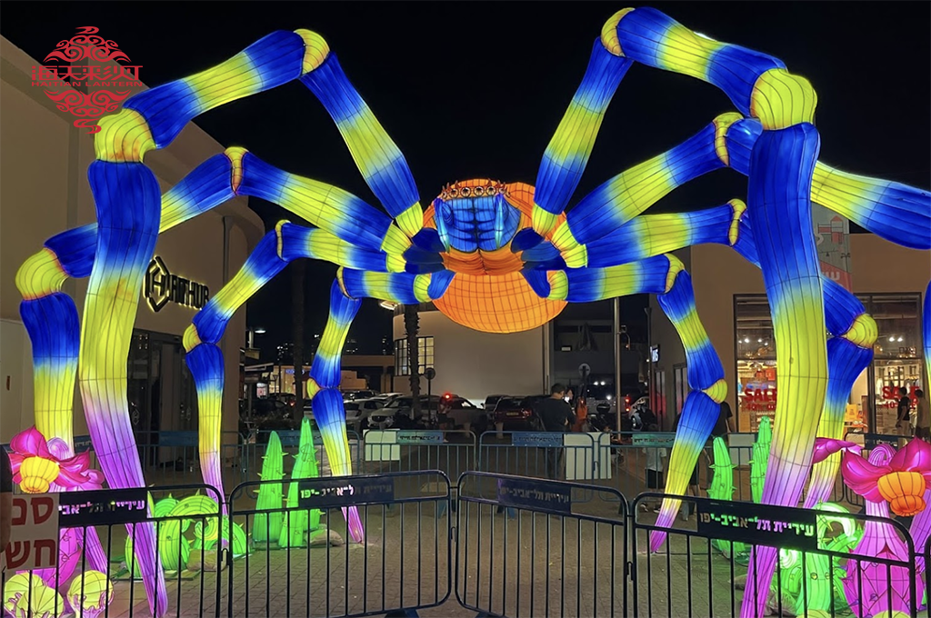 Tel Aviv Lantern Festival 4