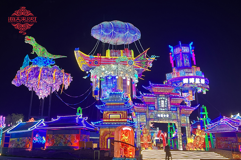 Cea de-a 29-a ediție a Zigong Lantern Festival 2