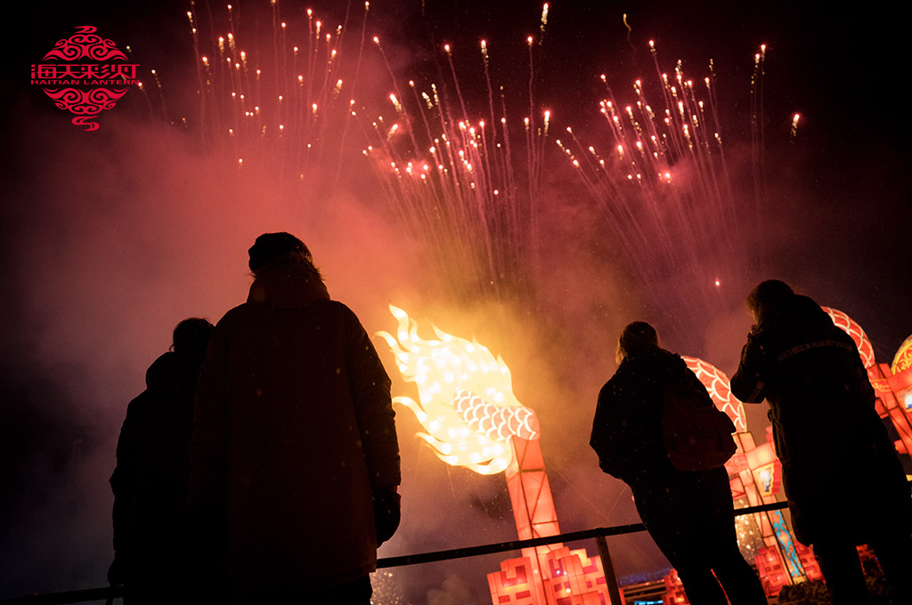 V Lantern Festival“Great Lights of Asia”illuminates Lithuanian Manor 2