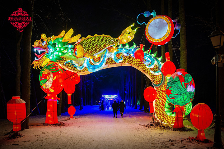 V Bikin Lantern "Babban Hasken Asiya" yana haskaka Manor Lithuania