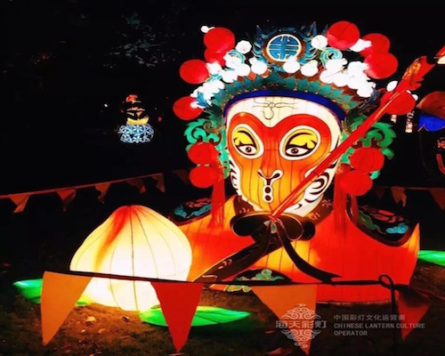 ʻO Auckland 20th Anniversary of the Lantern Festival