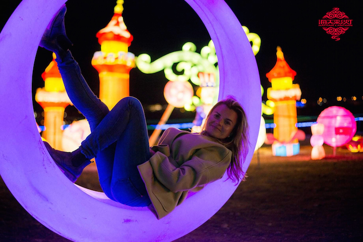 Great Chinese Lantern World