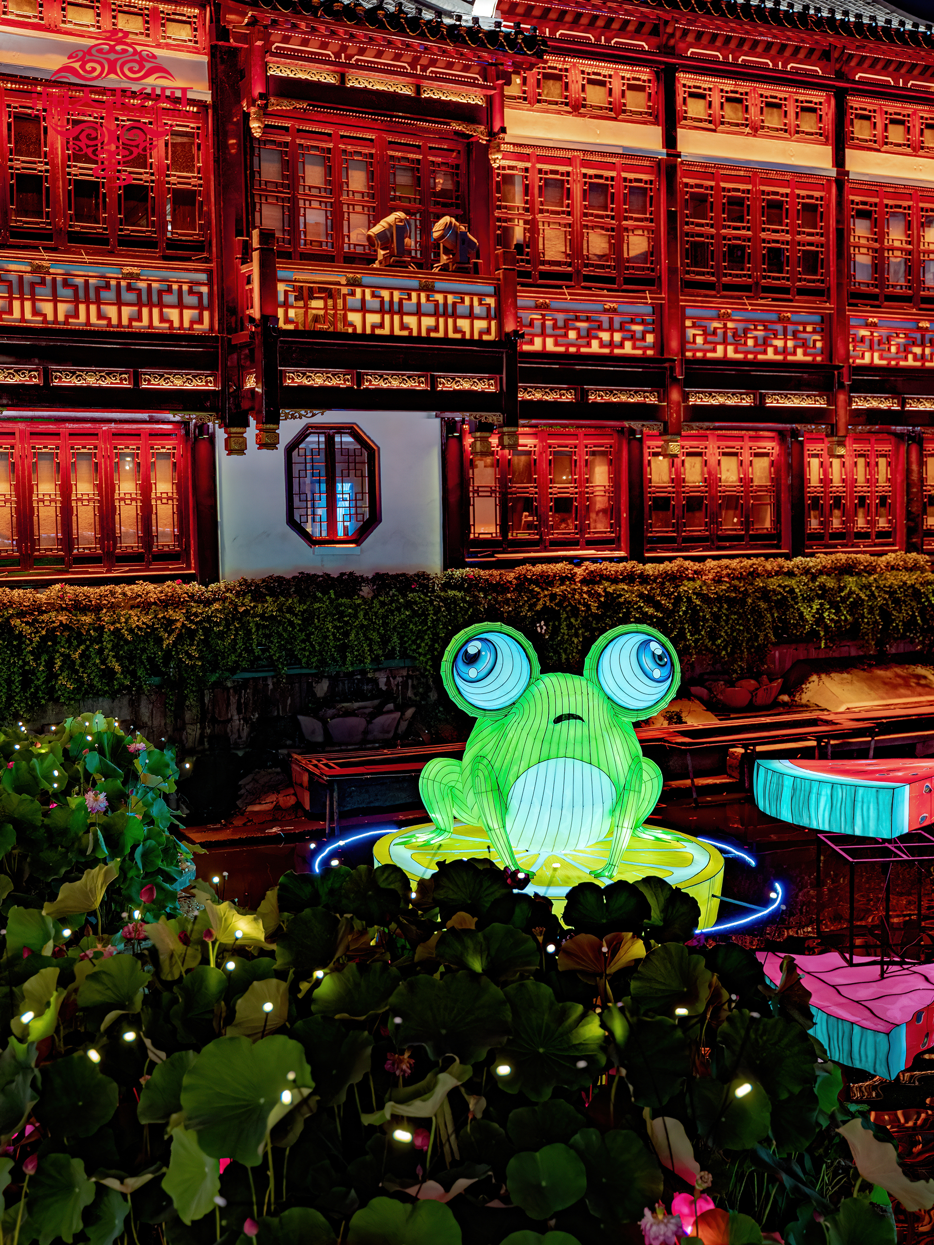 Yu Garden Lantern