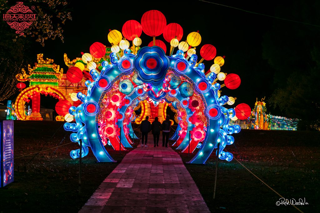 Féile Lantern Geimhridh NYC 2019