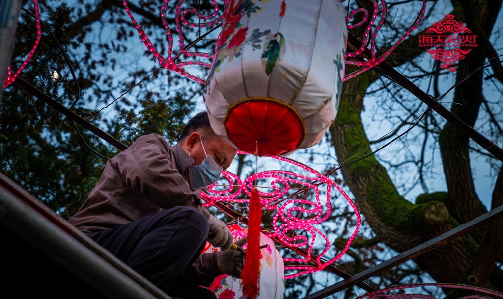 china light emmen[1]