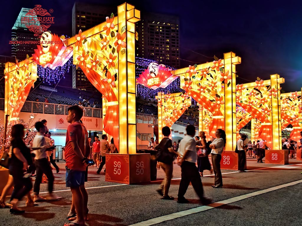 Lantern Festival