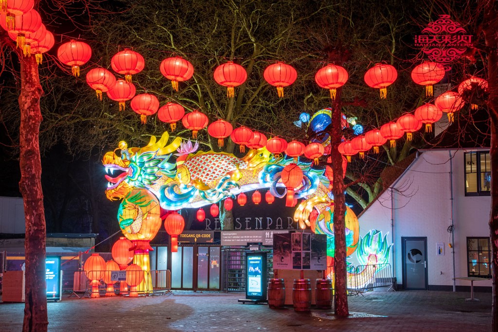 Emmen China Light di Belanda