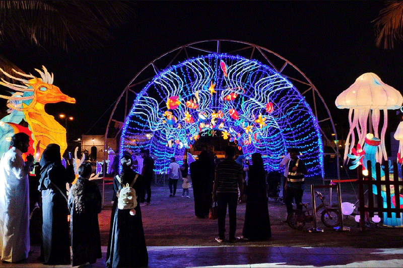 Glow Park en Jeddah, Arabia Saudita