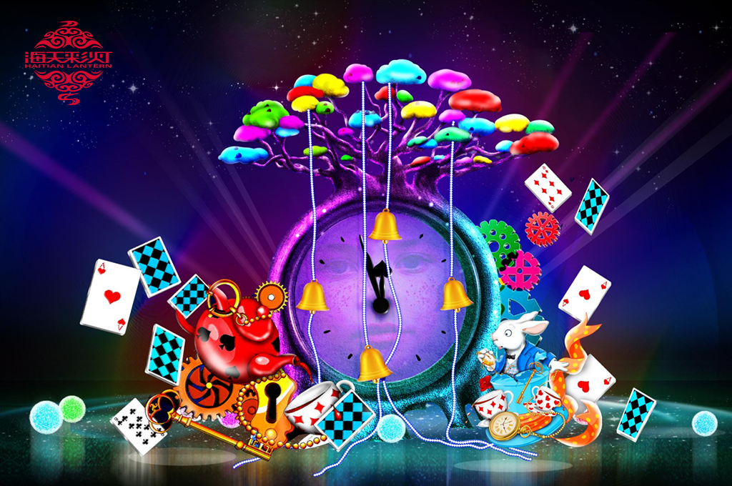 Fairyland Clock Lantern 1