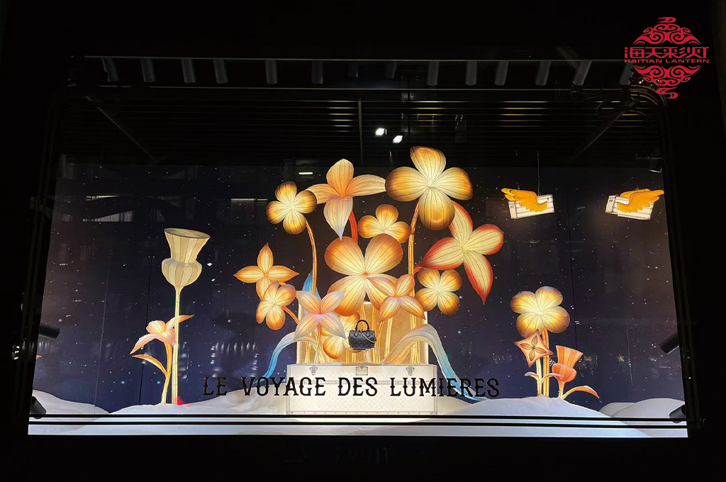 haitian x lv 2025lanterns-11