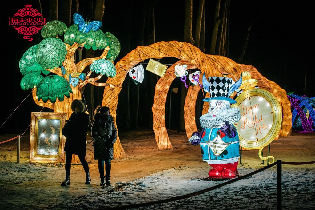 Iv festival lantern di nagara anu saé