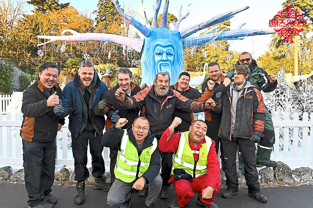 lantern on site team