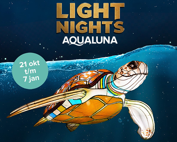 Леки нощи „AquaLuna“ в Ouwehands Dierenpark