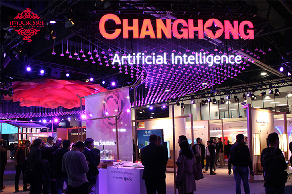Lanterna di fiori di loto a Changhong Exhibit Booth in Ces Las Vagas