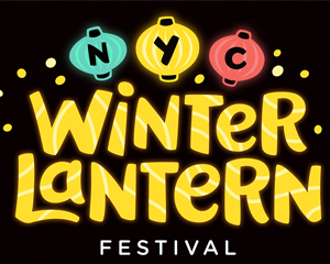 Festival des lanternes d'hiver de New York 2019