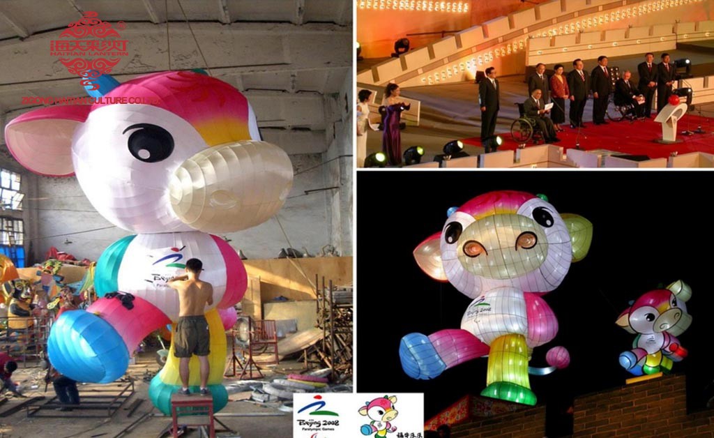 Lantern Made Paralympic Game Mascot