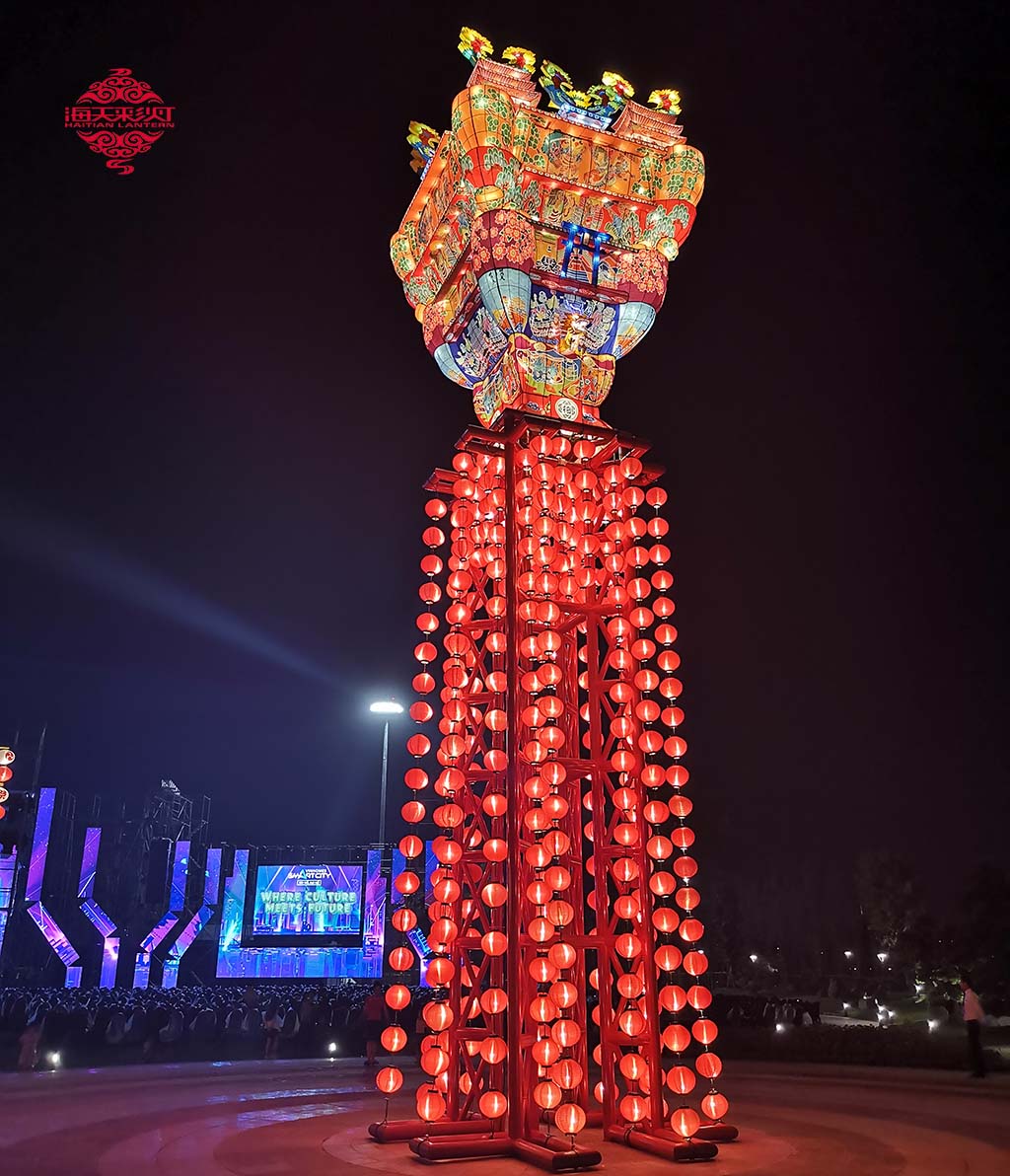 umthendeleko we-lantern waseVietnam