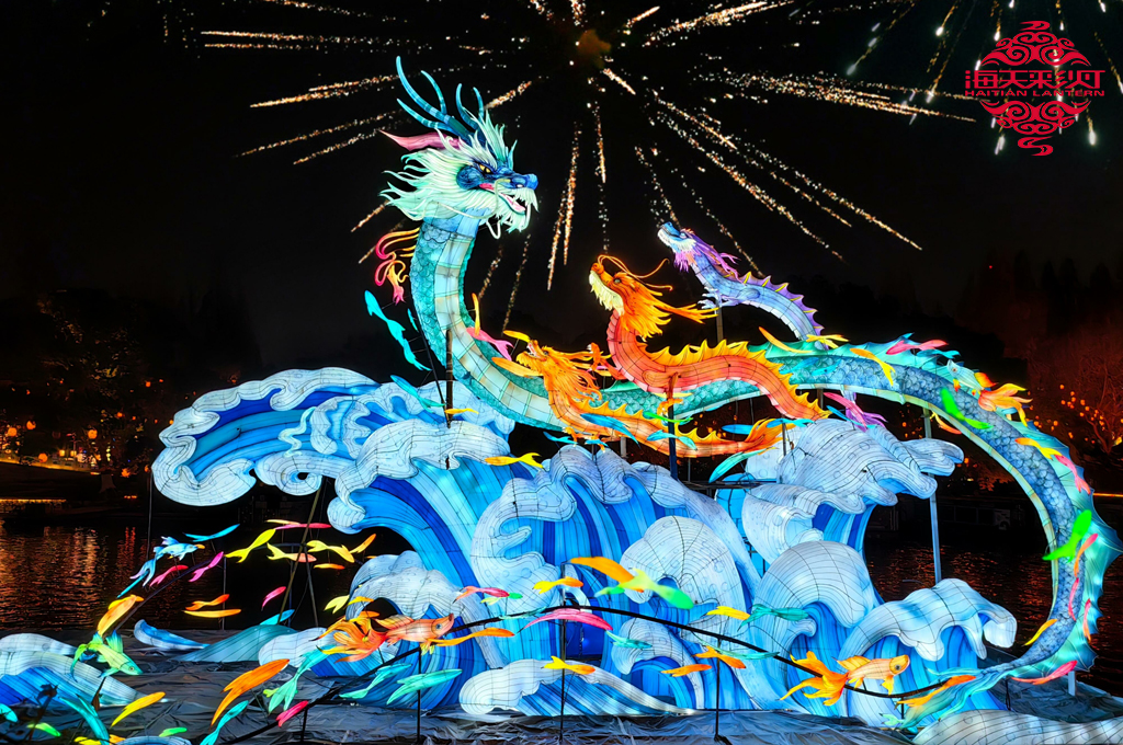 what is lantern festival-1