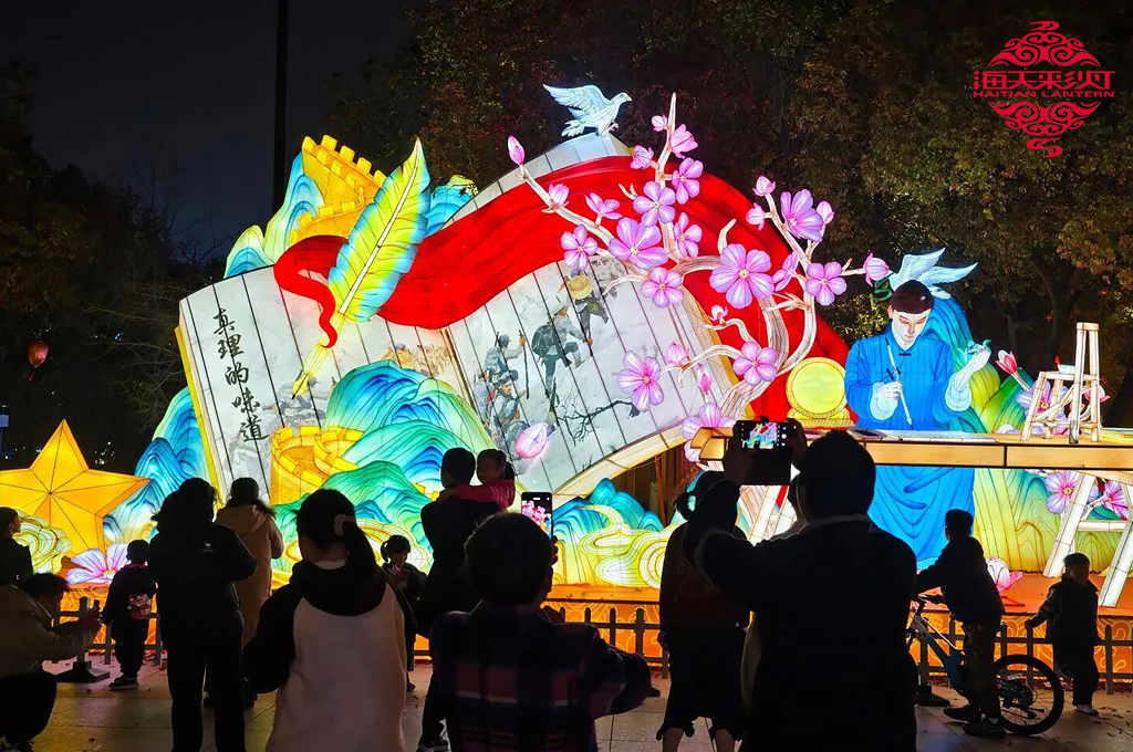 yiwu lantern festival 3