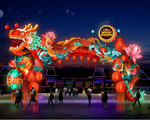 Winter lantern festival in New York is under production in Haitian Culture’s base