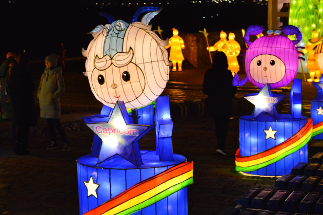 Festival Lamby Liants Conals di Taman Sayitky of Odesa Ukraina